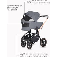 Универсальная коляска Rant MOWbaby Zoom PU (2 в 1, gold grey)