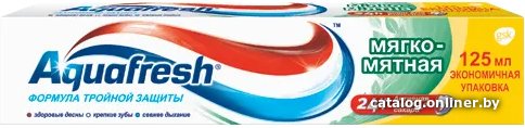 Зубная паста Aquafresh Mild&Minty Мягко-Мятная 125 мл