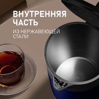 Электрический чайник Weissgauff WK 1510 Marine BodyCool