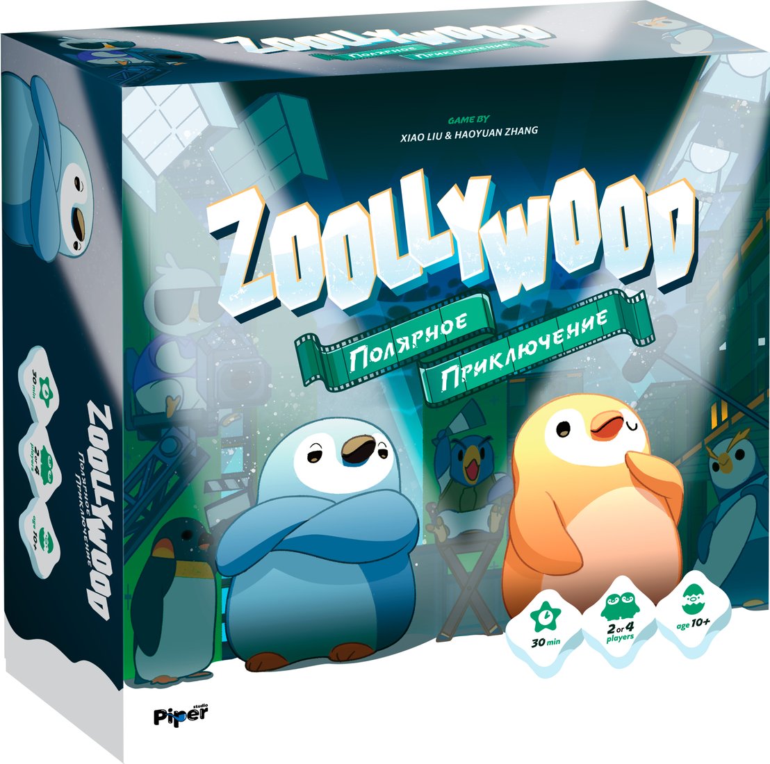 

Настольная игра НизаГамс Полярное приключение NG23