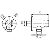Держатель душевой лейки с подключением Valvex Round Plus 2448310
