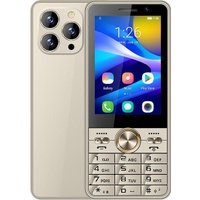 Кнопочный телефон Uniwa XS17 (золотистый)