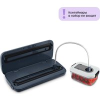 Вакуумный упаковщик Kitfort KT-1560