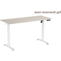 Геймерский стол Ritmix TBL-1402 (молочный дуб)