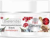 Крем Red Ginseng восстанавл. против морщин 60+ день/ночь 50 мл