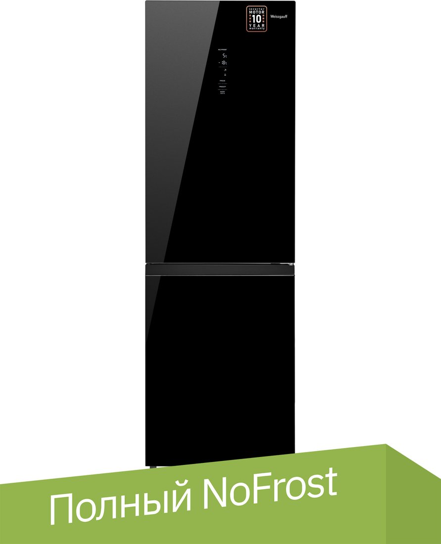 

Холодильник Weissgauff WRK 185 Total NoFrost Inverter Black Glass
