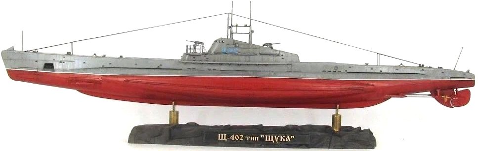 

Сборная модель Звезда Советская подводная лодка Щука 9041