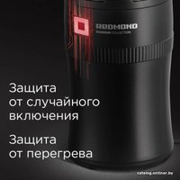 Электрическая кофемолка Redmond (Редмонд) RCG-1614