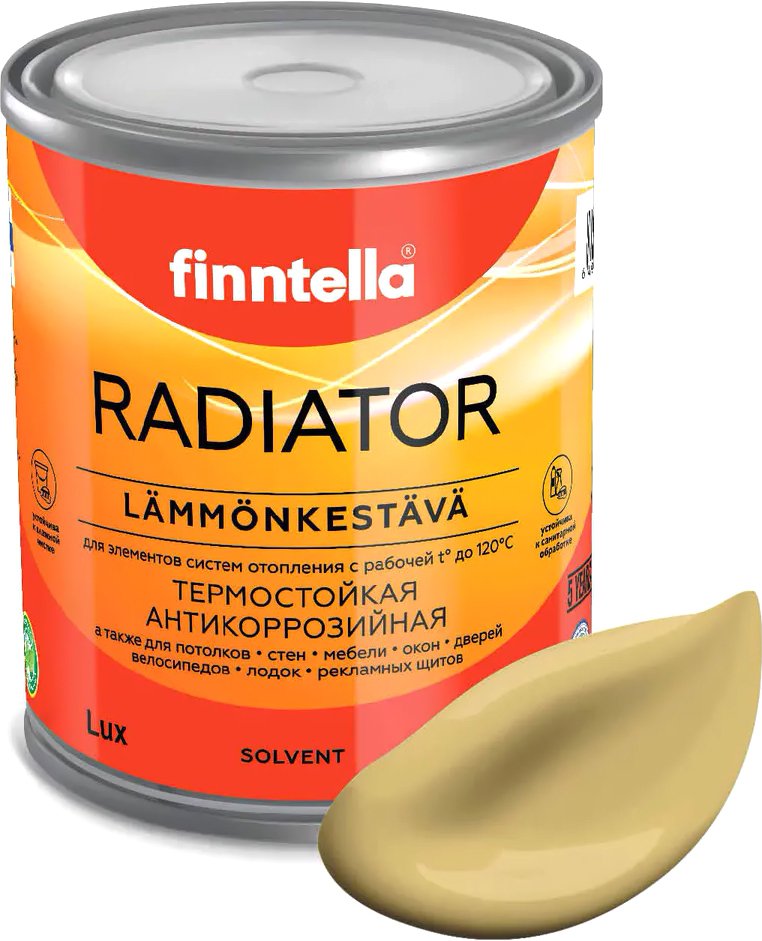 

Краска Finntella Radiator Syksy F-19-1-1-FL117 0.9 л (приглушенный желтый)