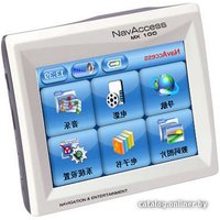 Навигатор Accesstech NavAccess MX-100