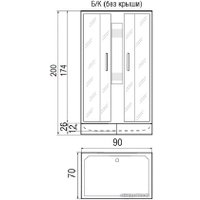 Душевая кабина River Quadro 90/70/26 МТ (без крыши)