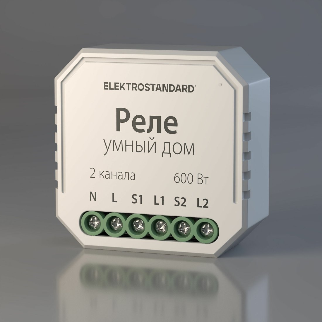 

Реле Elektrostandard для жалюзи и штор 76008/00