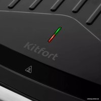 Бутербродница Kitfort KT-3612