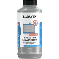 Присадка в радиатор Lavr Герметик радиатора "Стоп течь" для коммерческого транспорта 1л Ln1109