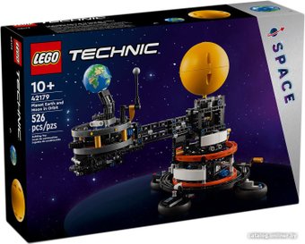 LEGO Technic 42179 Планета Земля и Луна на орбите