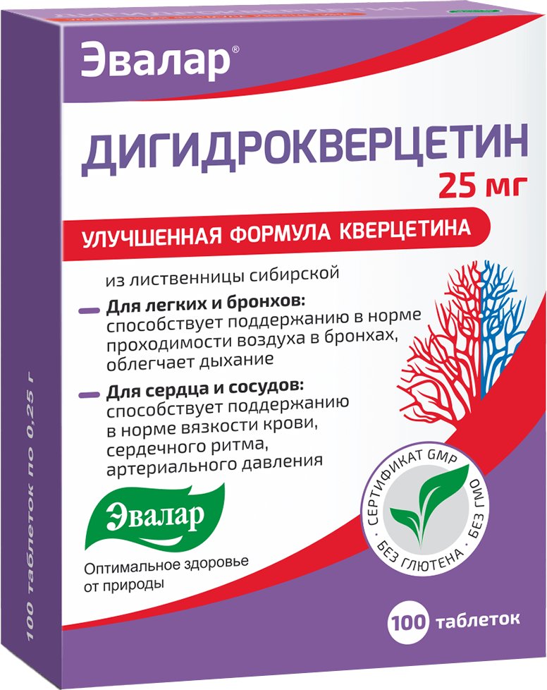 

БАД Эвалар Дигидрокверцетин (100 таблеток)
