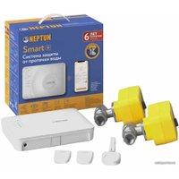 Набор защиты от протечек Neptun Profi Smart+ 1/2
