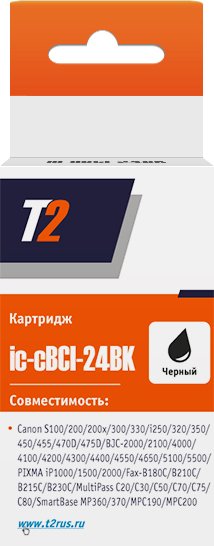 Картридж T2 IC-CBCI-24BK (аналог Canon BCI-24 Black)