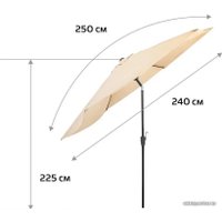 Садовый зонт Nisus N-GP1913-300-B