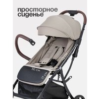 Коляска прогулочная «книга» Tomix Corsa Lux S5506LUX (Beige)