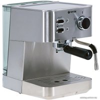 Рожковая кофеварка Vitek VT-1515 ST