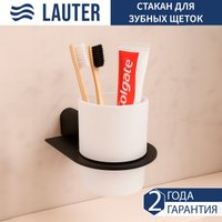 Набор аксессуаров для ванной Lauter 21SH2062 + 21SH42092 + 21SH2092 + 21SH42012 (Matt Black, 4 предмета)
