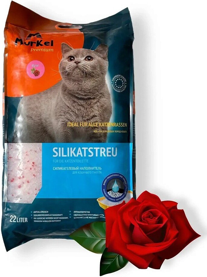 Наполнитель для туалета MurKel Силикагелевый 22л (роза)