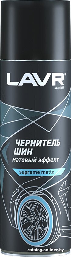 Lavr Чернитель шин Матовый 650 мл Ln1433