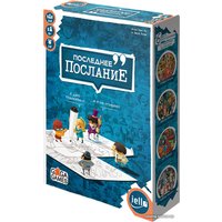 Настольная игра GaGa Games Последнее послание