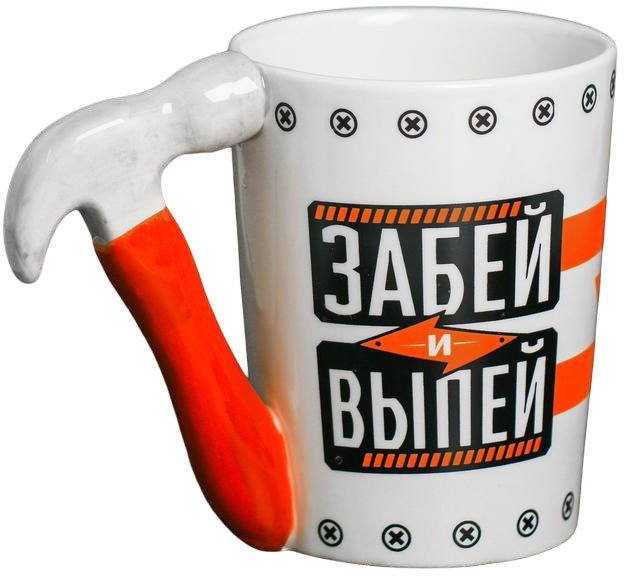 

Кружка Дорого внимание Забей и выпей 3714362