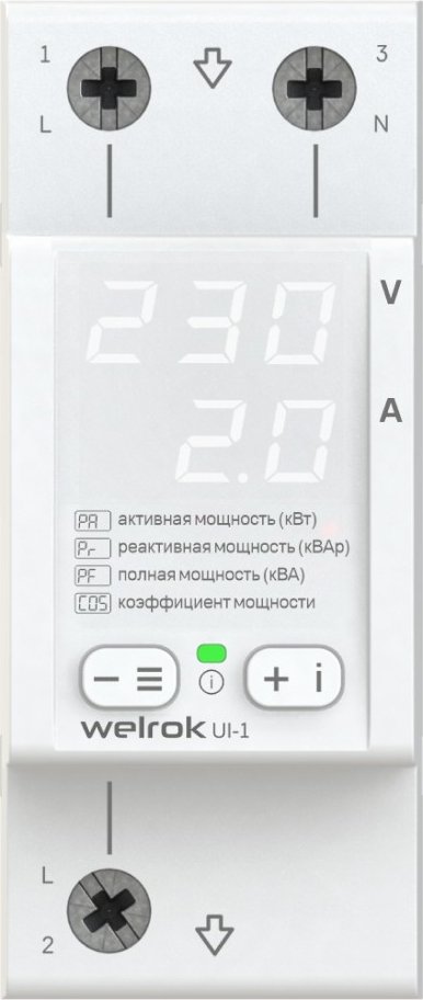 

Вольтамперметр Welrok UI-1