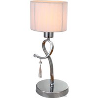 Настольная лампа Moderli Mae V2561-1T