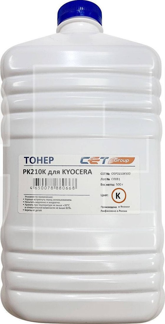 

Тонер CET OSP0210K500