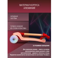 Трехколесный самокат Cosmoride Glow 058P/S1001 (розовый)