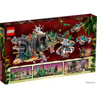 Конструктор LEGO Ninjago 71747 Деревня Хранителей