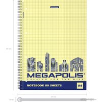 Общая тетрадь Erich Krause Megapolis. Yellow Concept 49804 (80л, клетка)