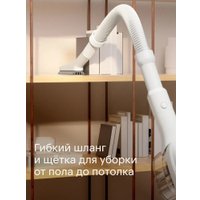 Пылесос Tuvio TVC03S