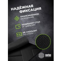 Коврик для мыши CACTUS CS-MPC-P02XS
