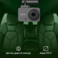 Видеорегистратор Digma FreeDrive 530