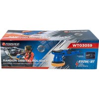 Полировальная машина FORSAGE F-WT03059