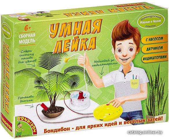 Набор для опытов Bondibon Науки с Буки Умная лейка ВВ3188