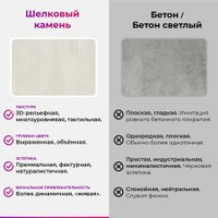 Кухонный стол Mio Tesoro Miata 120x66 (шелковый камень/черный)