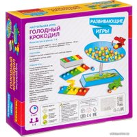 Сортер Bondibon Голодный крокодил ВВ4176