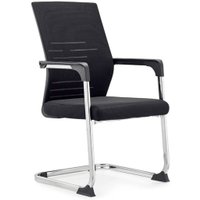 Офисный стул SitUp Boom CF Chrome (сетка черный)