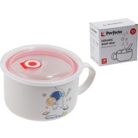 Бульонница Perfecto Linea Cosmos-4 17-902417 (850мл)