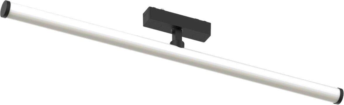 

Трековый светильник Aployt Magnetic Track 48 APL.0121.00.20