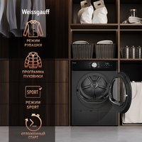 Сушильная машина Weissgauff WD 6010 Heat Pump Deep Grey