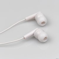 Наушники Dialog EP-03 (белый)