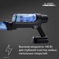 Пылесос Tefal X-PERT 7.60 TY6A31WO