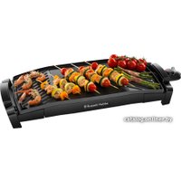 Тэппанъяки Russell Hobbs MaxiCook 22940-56